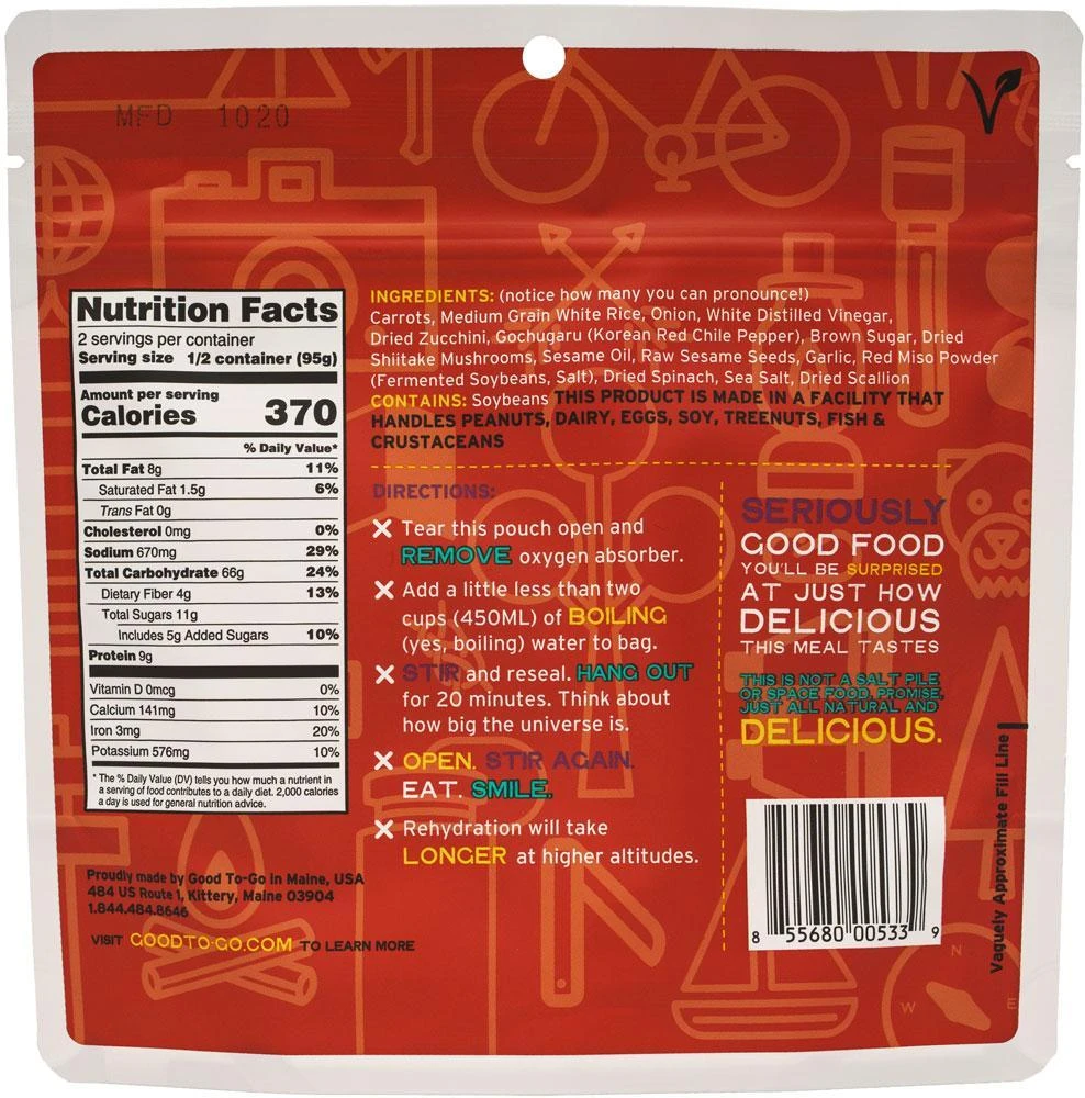 KUHL Lined Burr Vest 1 KUHL Lined Burr Vest